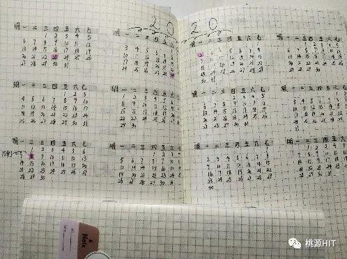 满心芬芳关不住,才情倘徉,小桃默开。 ——记双语八(1)班的那些小事图片_1048575 满心芬芳关不住,才情倘徉,小桃默开。 ——记双语八(1)班的那些小事图片_1048575