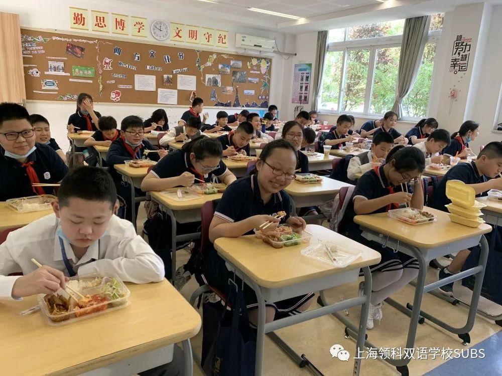 春风十里，不如校园有你 || 领科双语，我们都回来了！图片_2251799813685247