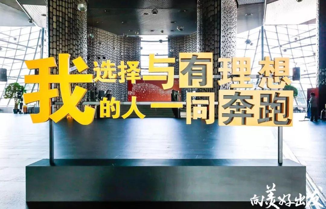 招聘 | 德英乐与您相约冬季长三角!图片_3 招聘 | 德英乐与您相约冬季长三角!图片_3