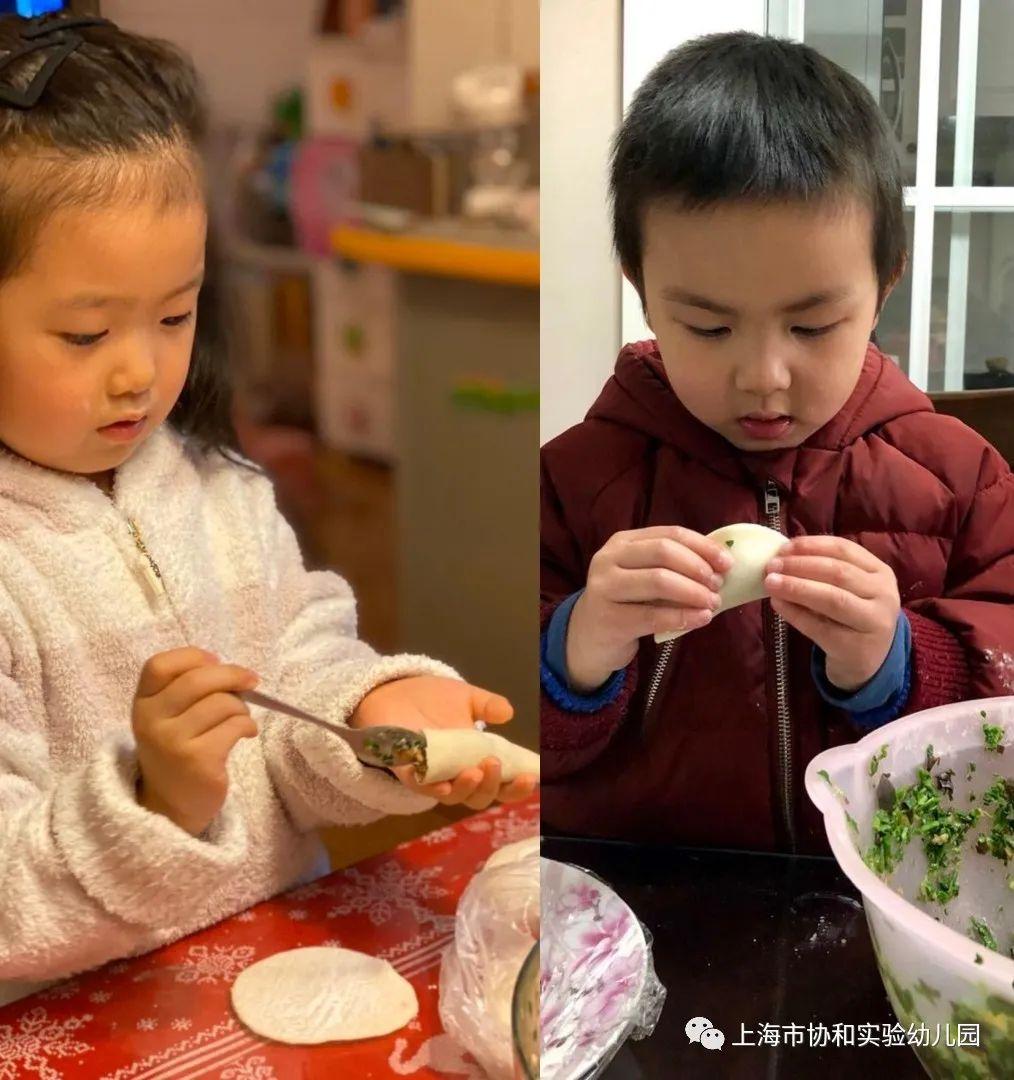 宅家的精彩时光——守护健康!守护快乐!图片_1073741823 宅家的精彩时光——守护健康!守护快乐!图片_1073741823