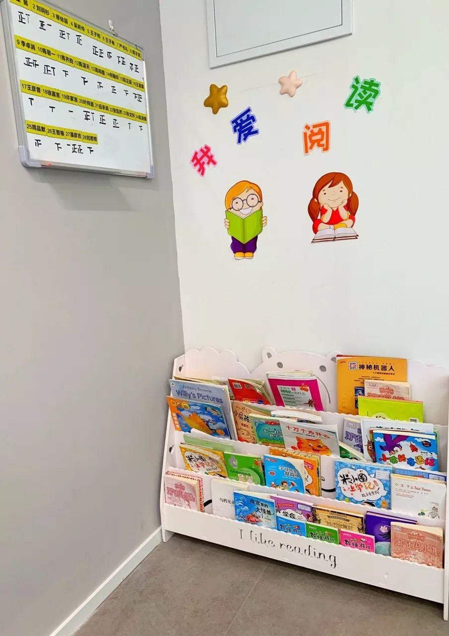 最美的教室，最好的时光！图片_151115727451828646838271