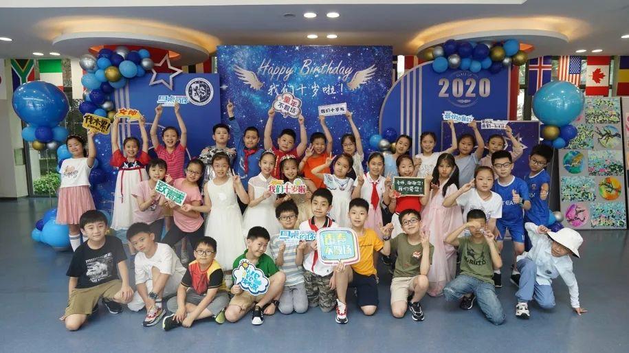 我们十岁啦!We are Ten Years Old!图片_16383 我们十岁啦!We are Ten Years Old!图片_16383