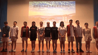 逆境携行，你我同心——记无锡光华学校第一届校园心理情景剧大赛图片_32767