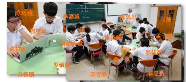 “传承创新” ——Road Safety任重而道远图片_127