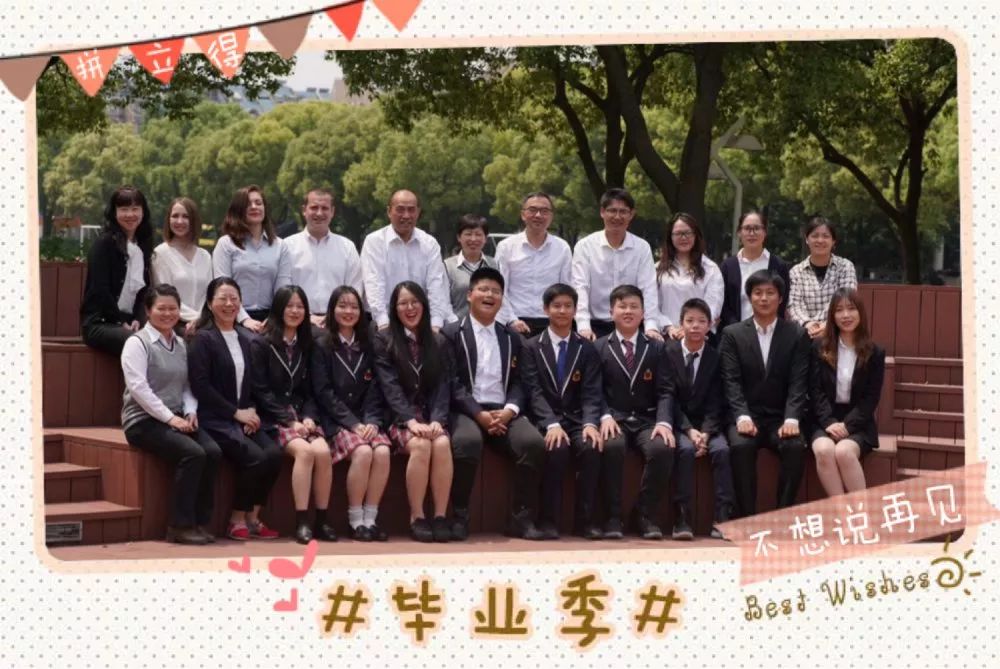 See you again——2019 SESID Graduation Ceremony of Grade 9图片_15