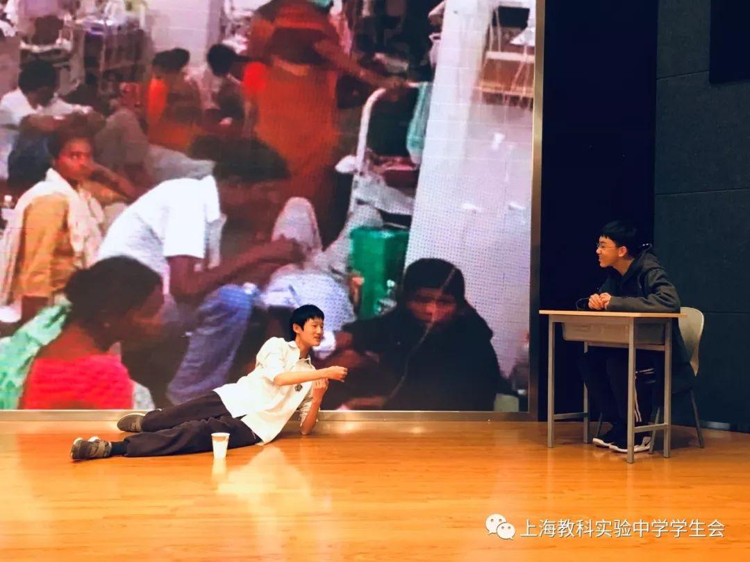上海教科实验中学—课本剧决赛图片_31