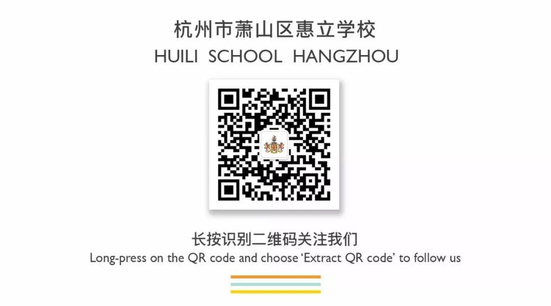 Insights | Helping Children Transition into a New School图片_2047