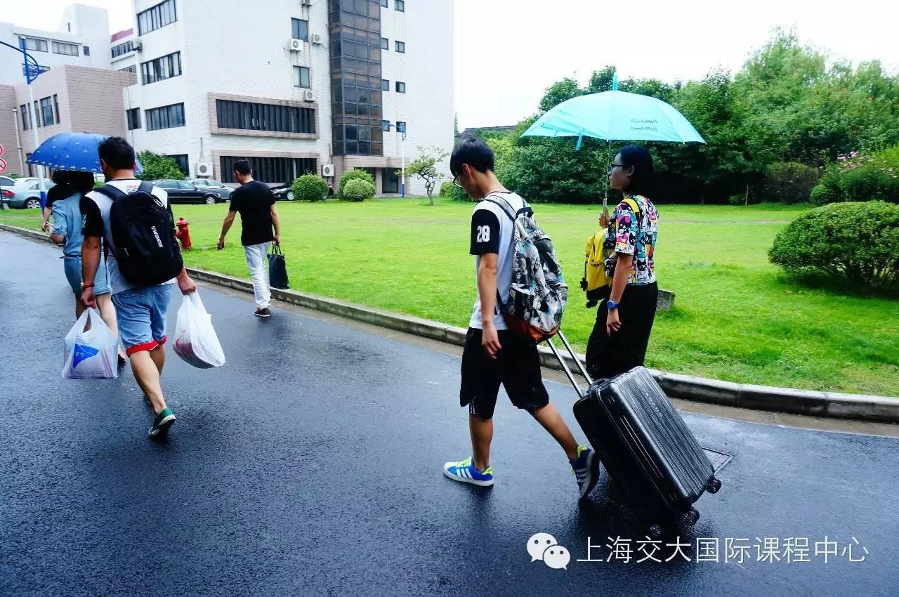 【开学啦】精彩未来 从百年交大开始!上海交通大学A Level国际课程中心2015秋季班开学了!图片_1 【开学啦】精彩未来 从百年交大开始!上海交通大学A Level国际课程中心2015秋季班开学了!图片_1