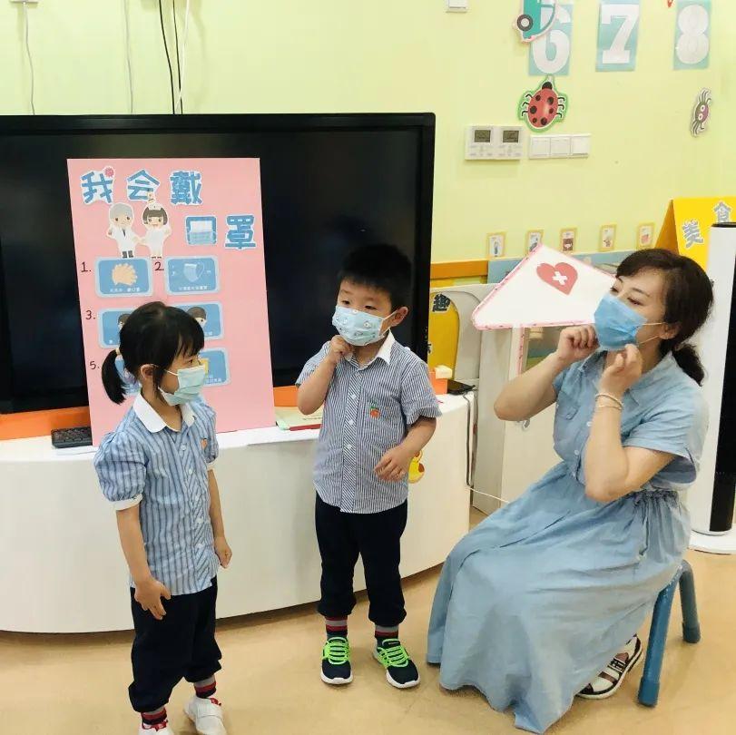 繁花夏 稚子归 —— 记尚德幼儿园返校周活动图片_2305843009213693951 繁花夏 稚子归 —— 记尚德幼儿园返校周活动图片_2305843009213693951