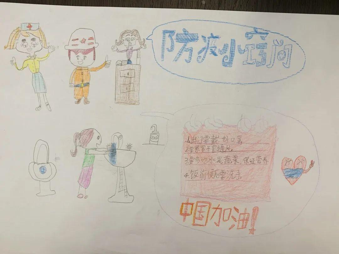 Pao community rallies to battle the coronavirus图片_31