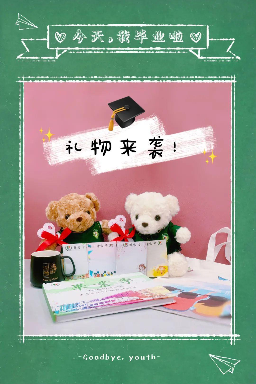 少年立志 笃行致远图片_9007199254740991 少年立志 笃行致远图片_9007199254740991