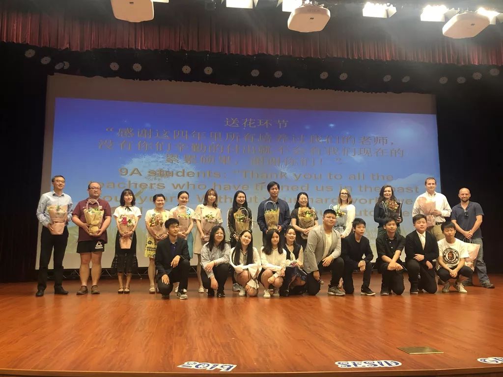 See you again——2019 SESID Graduation Ceremony of Grade 9图片_8388607