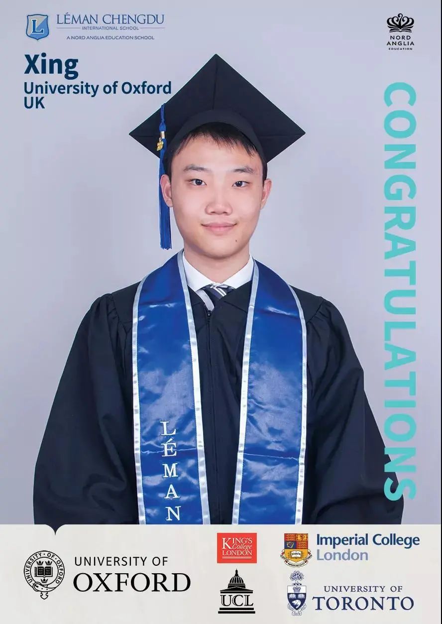 牛津、剑桥、康奈尔、帝国理工 - 诺德安达学子斩获名校 Offer Nord Anglia Graduates' Offers图片_3 牛津、剑桥、康奈尔、帝国理工 - 诺德安达学子斩获名校 Offer Nord Anglia Graduates' Offers图片_3