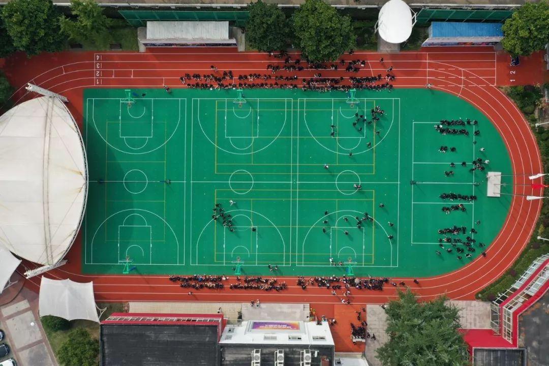 融合课程部2019年秋季运动会图片_1