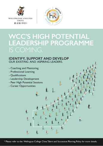 Wellington College China Receives 51Job’s Best Employer Award图片_2047