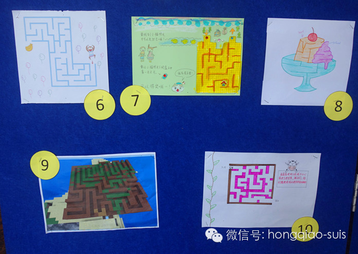 “迷宫”设计展 A Design Show图片_15