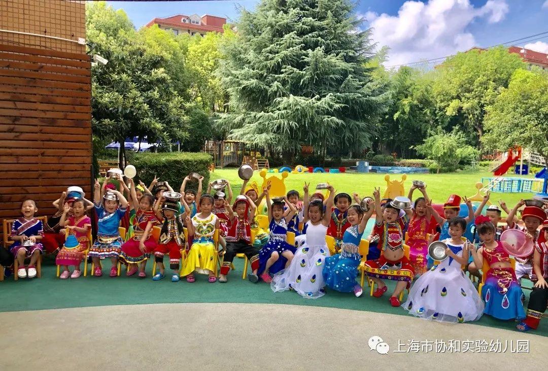 多元文化活动----快乐的泼水节图片_63 多元文化活动----快乐的泼水节图片_63
