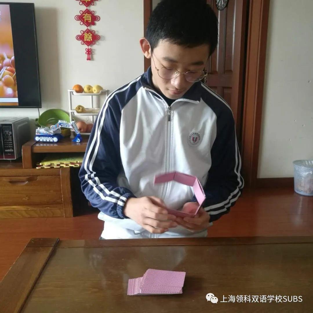 科学点亮了孩子们的世界!——领科双语第四届“云”科技节 圆满收官图片_34359738367 科学点亮了孩子们的世界!——领科双语第四届“云”科技节 圆满收官图片_34359738367