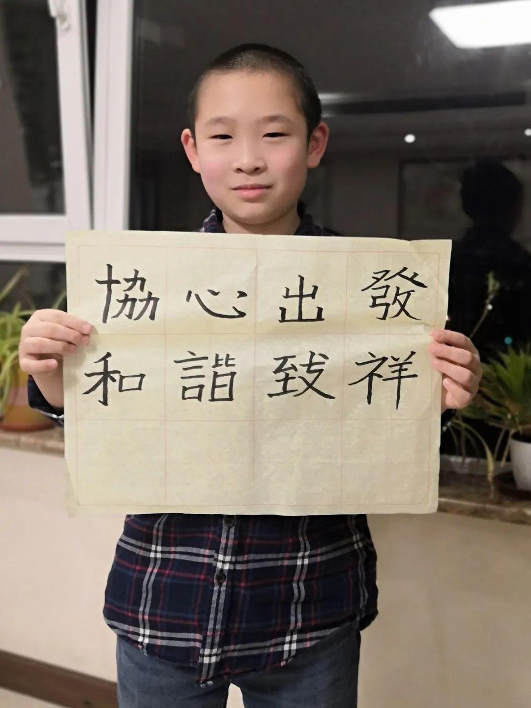 在战‘疫’中成长——记我校心理健康月活动 Growing up in the midst of the epidemic图片_7 在战‘疫’中成长——记我校心理健康月活动 Growing up in the midst of the epidemic图片_7