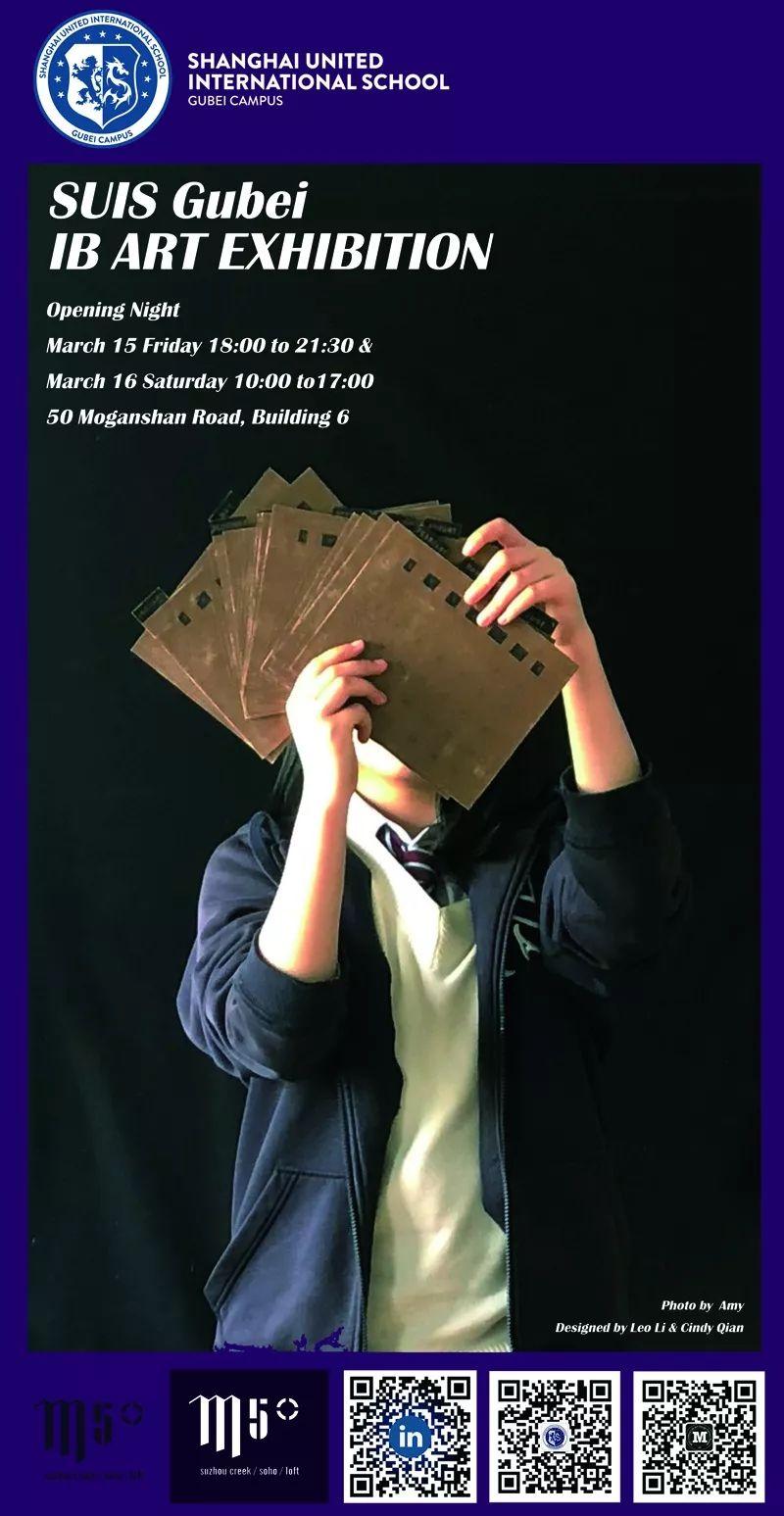 2019 SUIS GB IBDP Visual Arts Exhibition 古北校区2019年IBDP学生视觉艺术展图片_31 2019 SUIS GB IBDP Visual Arts Exhibition 古北校区2019年IBDP学生视觉艺术展图片_31