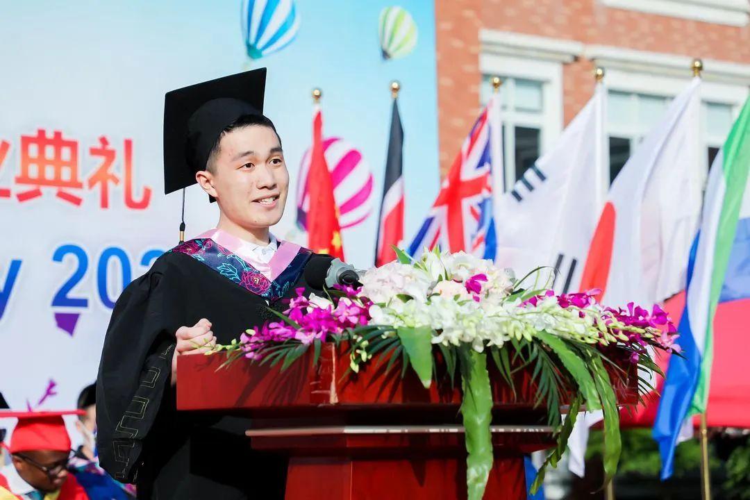 毕业不留遗憾,仪式与感动同在线的2020届毕业典礼图片_255 毕业不留遗憾,仪式与感动同在线的2020届毕业典礼图片_255