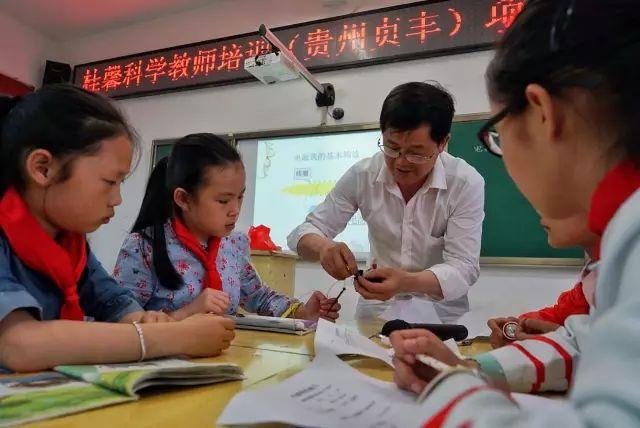 万科公益助力乡村儿童科学教育图片_3