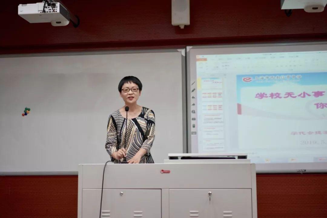 百舸争流奋楫者当先，万木竞秀傲寒者夺魁 | 记西南位育中学国际部第五届学生代表大会图片_8191
