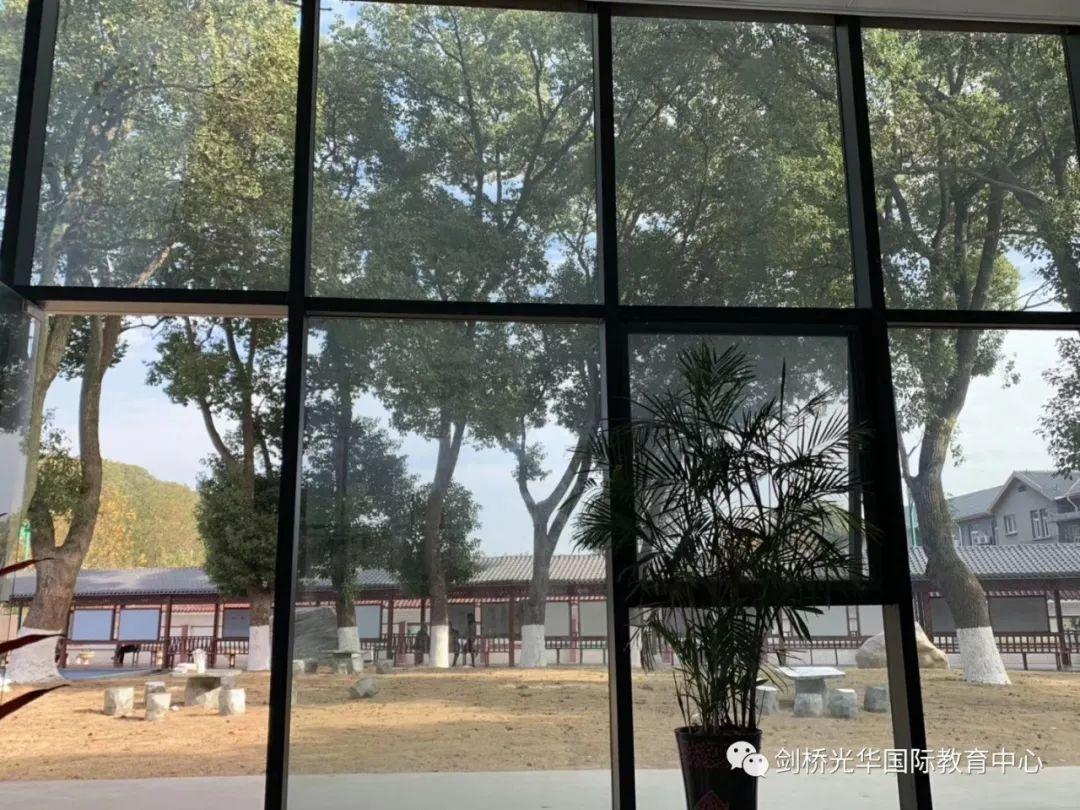 家校共育 智慧毅行图片_31