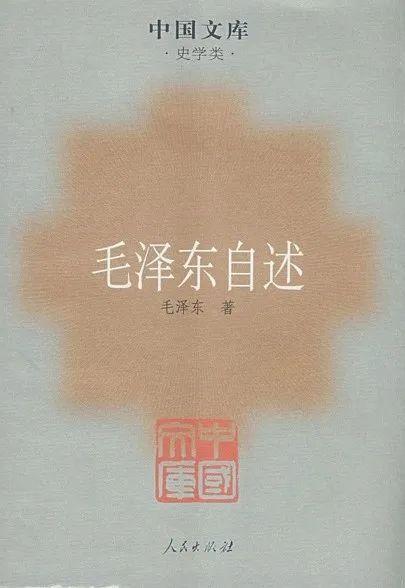 循阅读,知世界——2020暑假阅读推荐 List of SUIS LRC Recommended Books图片_274877906943 循阅读,知世界——2020暑假阅读推荐 List of SUIS LRC Recommended Books图片_274877906943