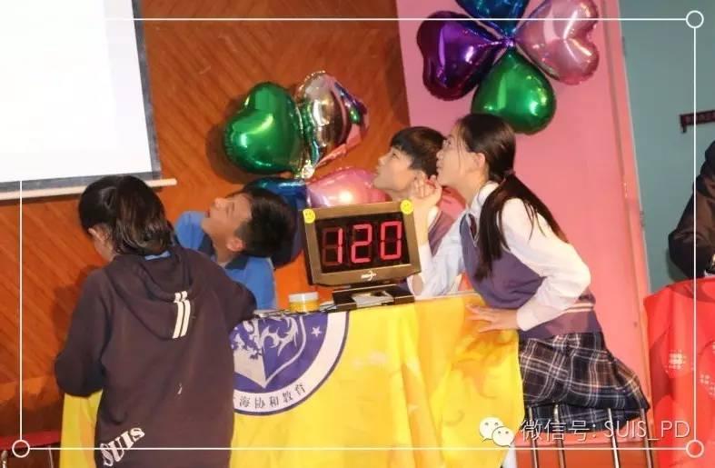 【跨部初中】Fun Maths Competition 团队合力，比拼趣味数学图片_15