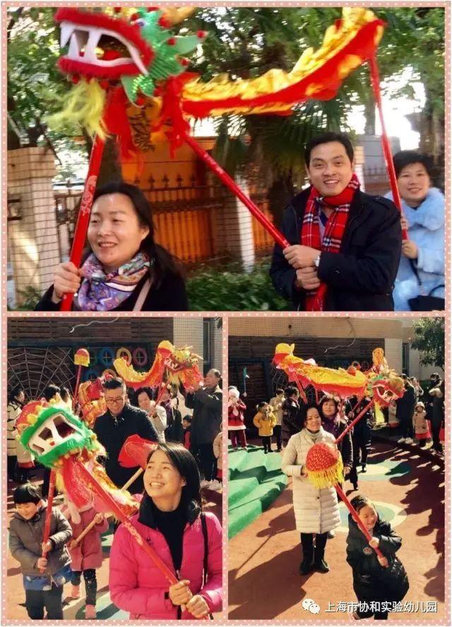 欢天喜地闹元宵，龙飞凤舞迎新春图片_8388607