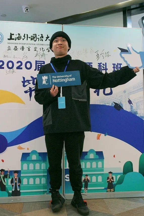 上外立泰语言文化学院2020届预科班毕业典礼圆满落幕！图片_4398046511103