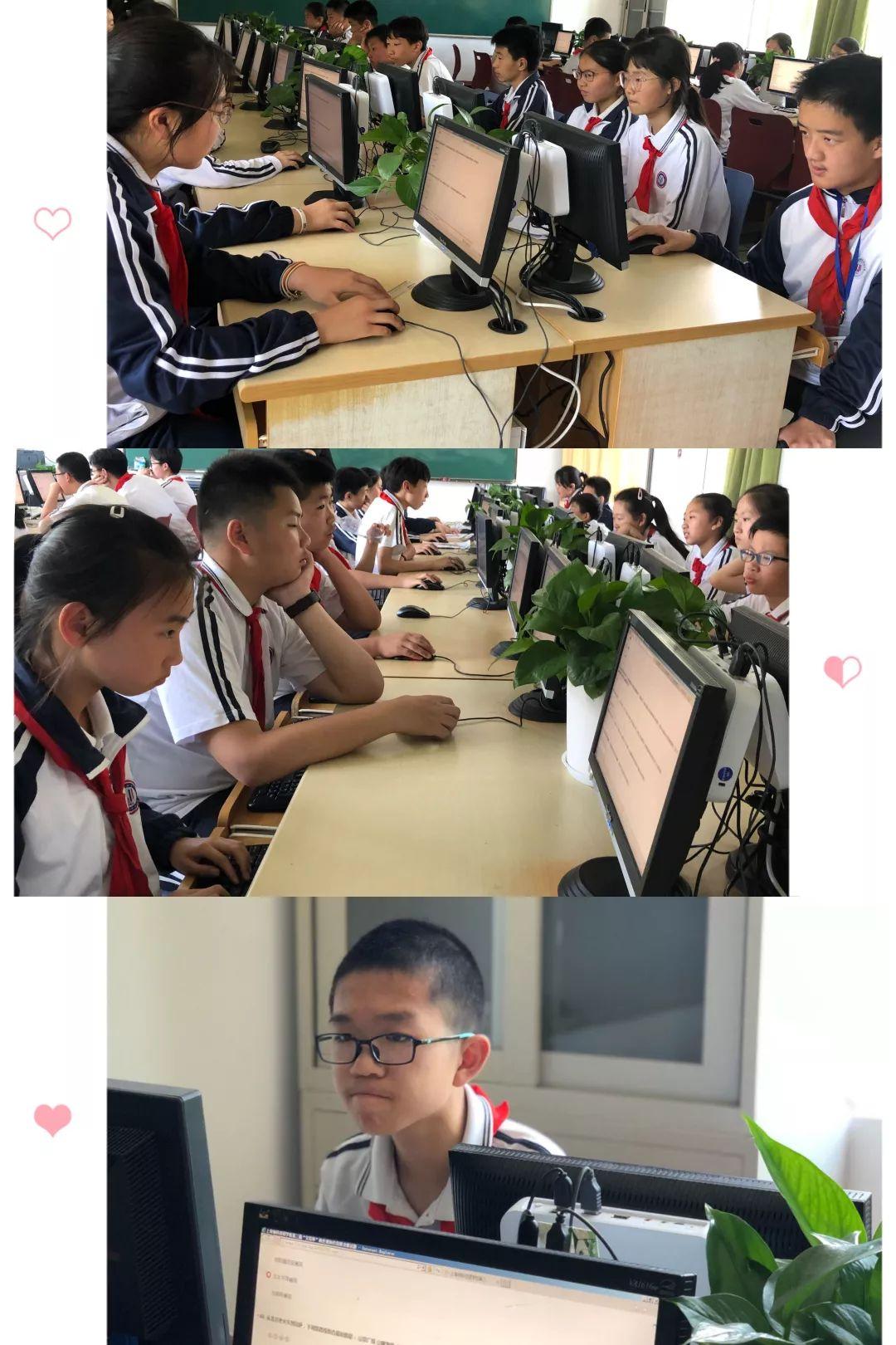 培育家国情怀，吹响时代号角 ——记我校第三届“文综杯”政史地知识竞赛图片_3