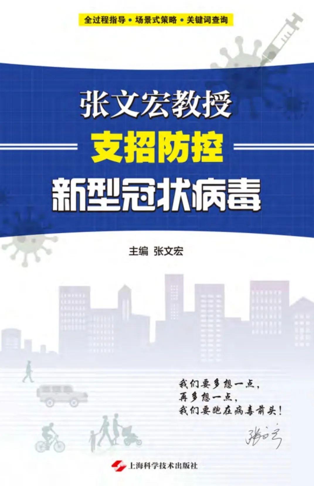 Reading, a journey of self-driven pursuit of knowledge图片_2097151 Reading, a journey of self-driven pursuit of knowledge图片_2097151