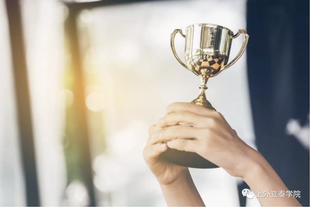 喜报频传！2019级项同学斩获QS世界大学Top 97 位 南安普顿大学录取通知书！图片_1