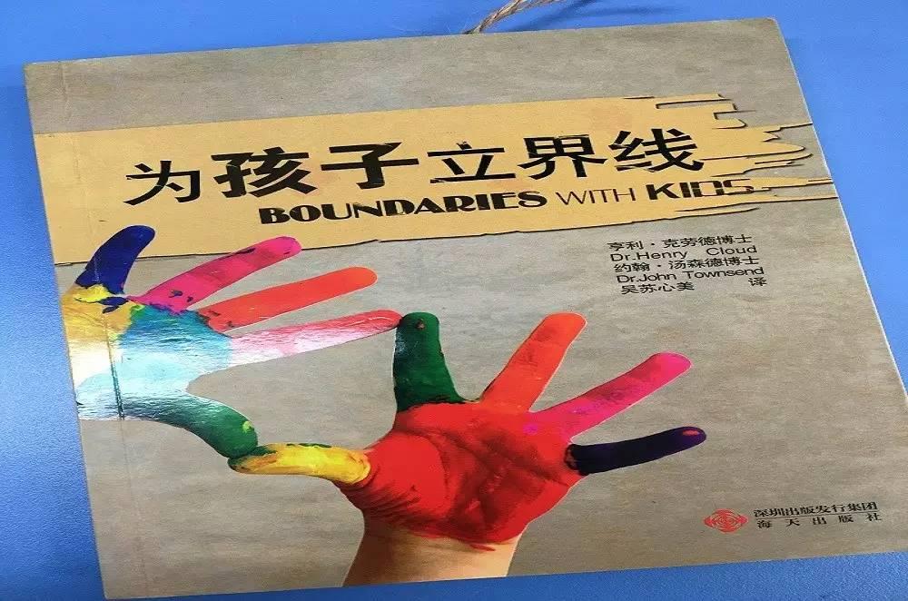 成长之路，携手同行——记国际部PYP家长教育分享会图片_31