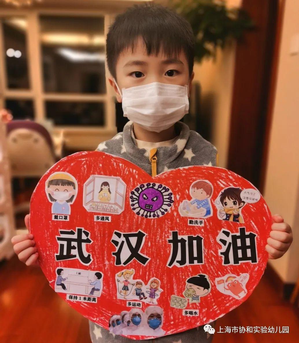 宅家的精彩时光——守护健康!守护快乐!图片_288230376151711743 宅家的精彩时光——守护健康!守护快乐!图片_288230376151711743