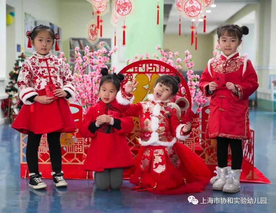 多元文化熏陶 养成教育渗透-----快乐新年系列活动图片_18889465931478580854783 多元文化熏陶 养成教育渗透-----快乐新年系列活动图片_18889465931478580854783