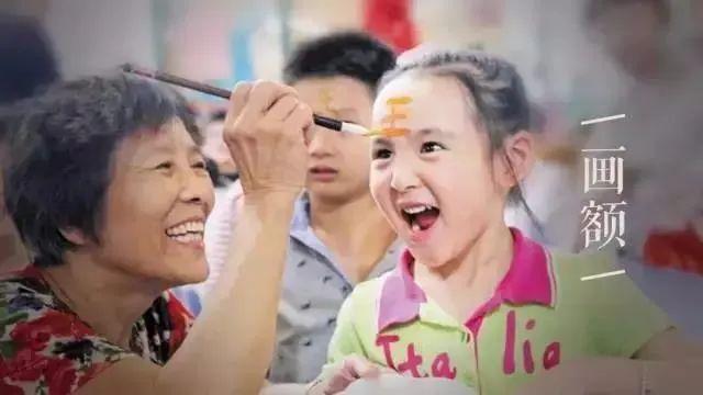 浓情端午，吉祥安康图片_4194303