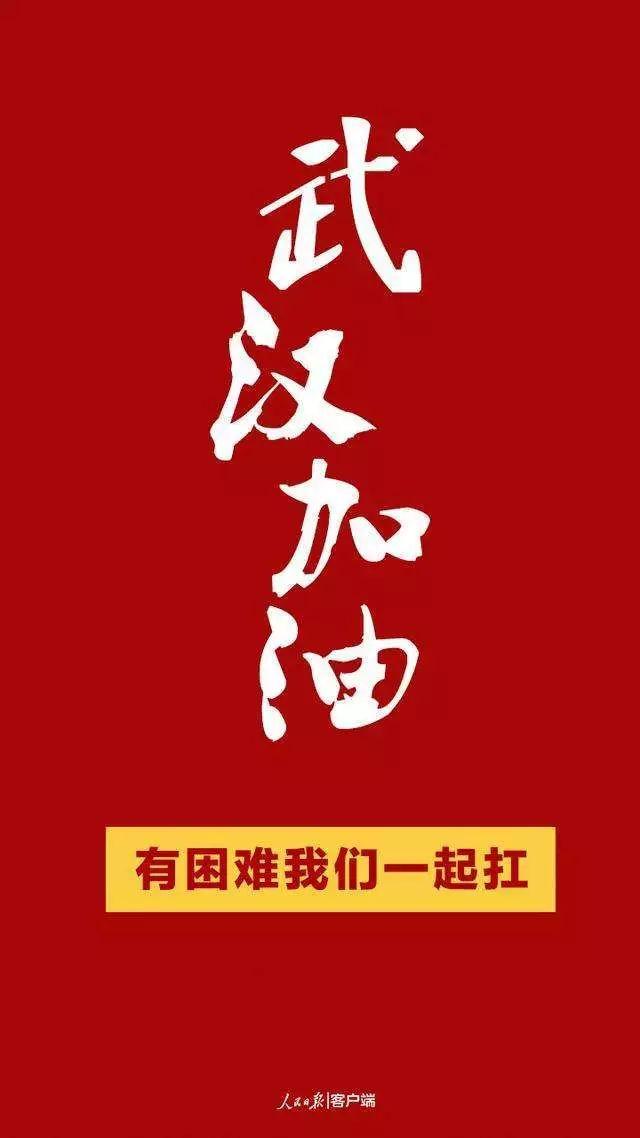 同气连枝，共盼春来图片_4095