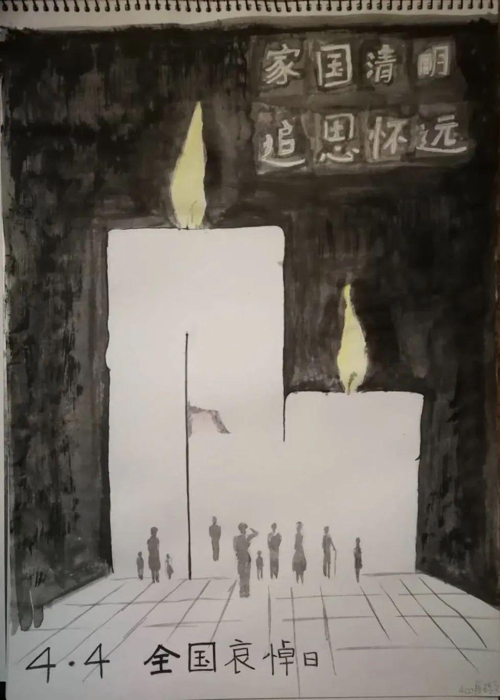 G4 | 清明祭英雄图片_4095 G4 | 清明祭英雄图片_4095