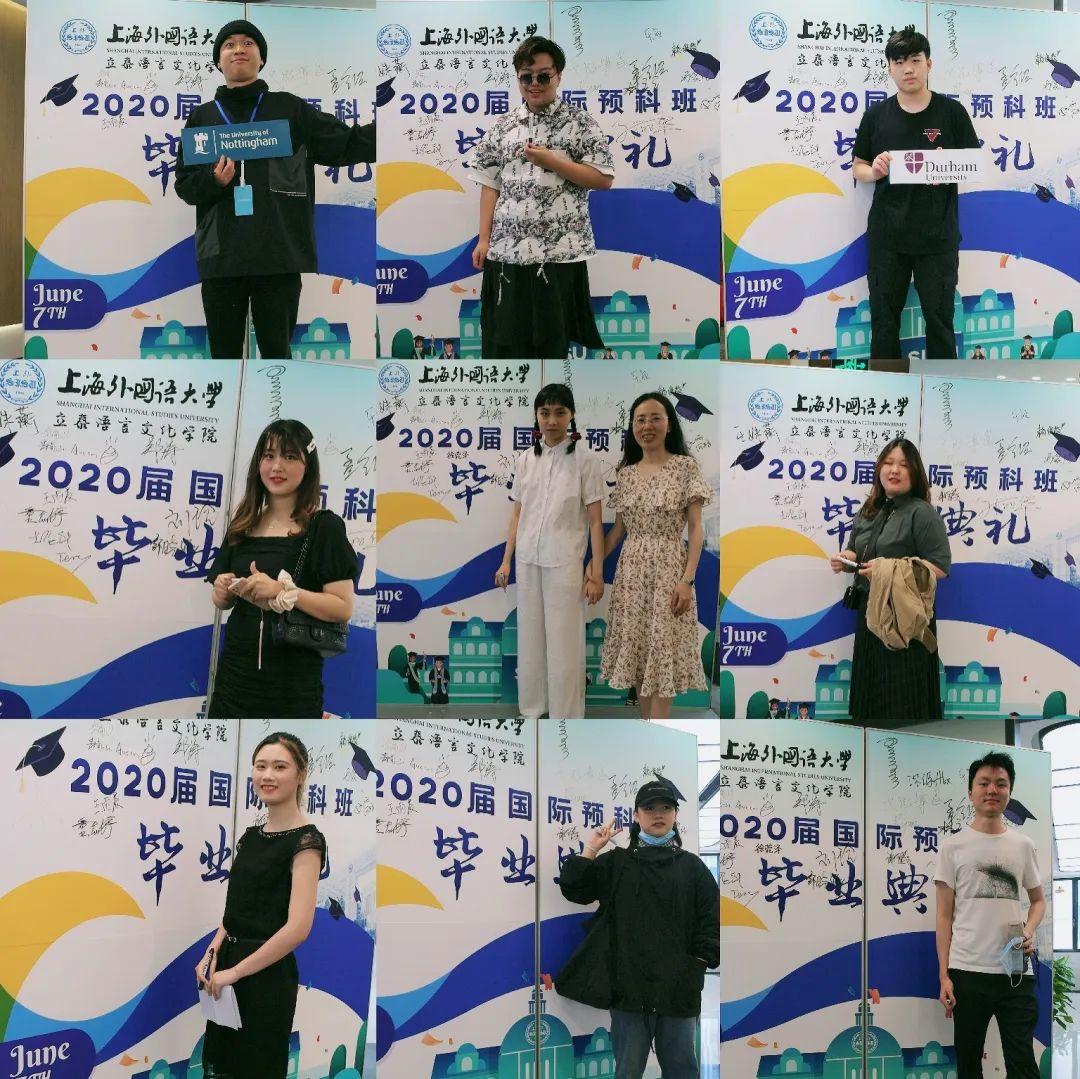 上外立泰语言文化学院2020届预科班毕业典礼圆满落幕！图片_3