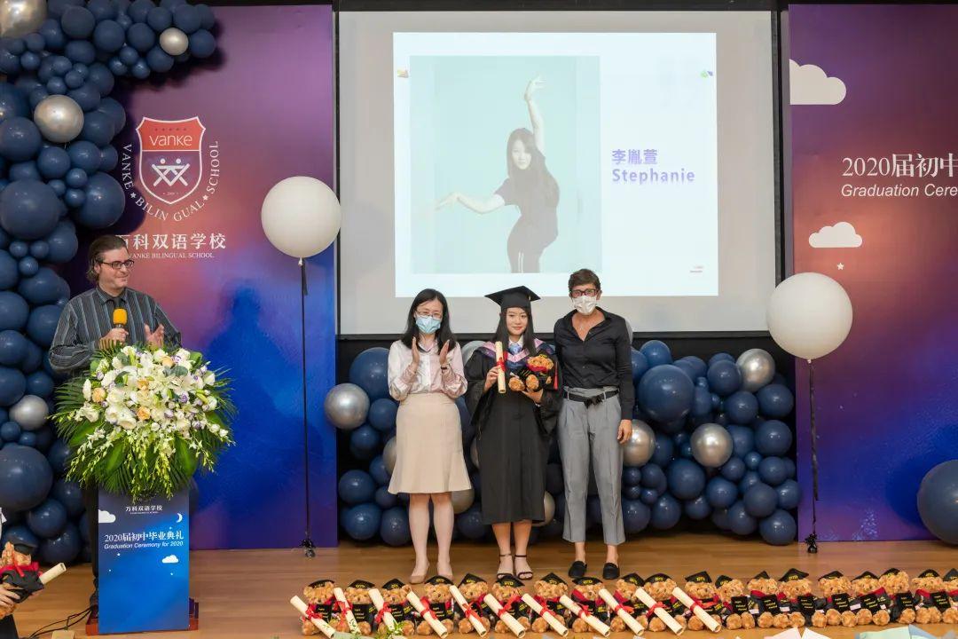 转载:毕业季|同学少年 未来向前图片_1048575 转载:毕业季|同学少年 未来向前图片_1048575