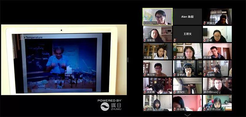 特别的新学期,特别努力的你——光剑开启线上课程图片_31 特别的新学期,特别努力的你——光剑开启线上课程图片_31