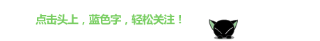 少年筑梦，展翅高飞——2019年十岁生日Party图片_1