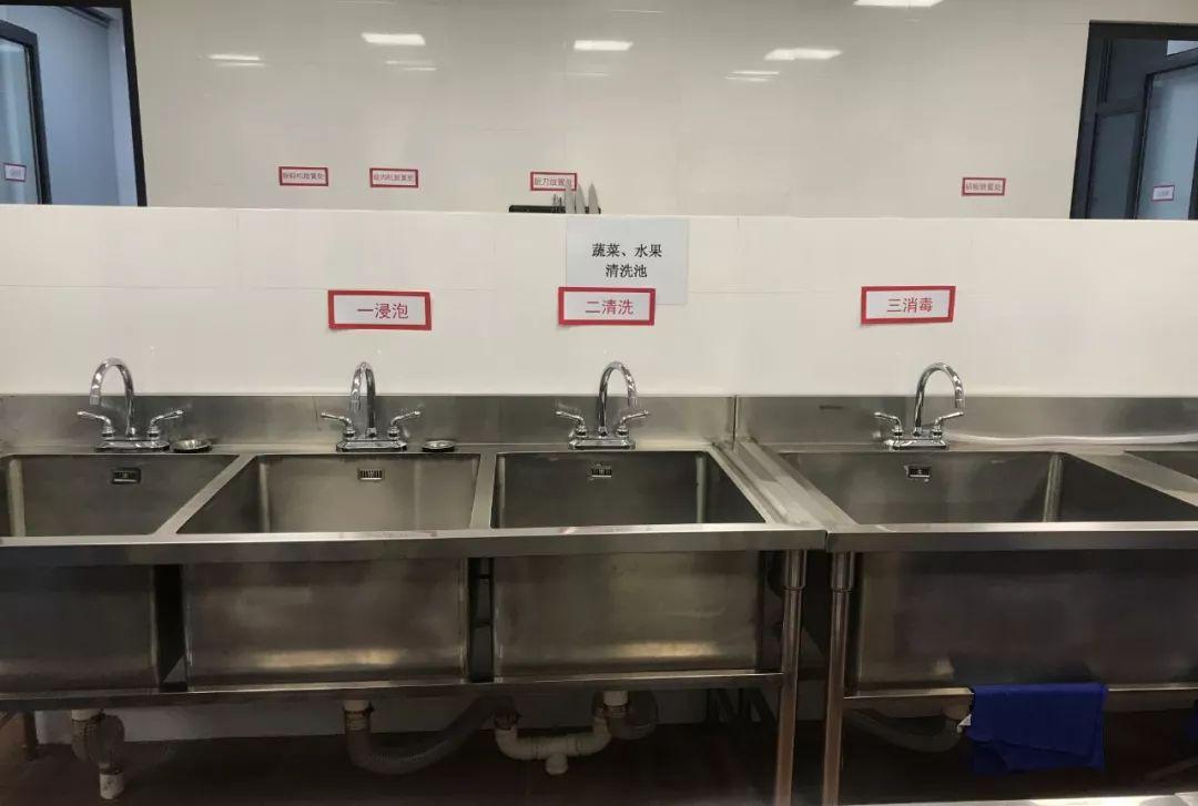 我们优质的餐饮服务 Our Excellent School Catering Service图片_255