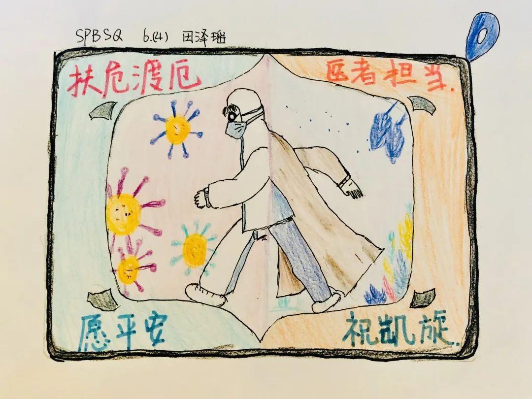 校园云开放 | 心理健康活动月图片_9671406556917033397649407 校园云开放 | 心理健康活动月图片_9671406556917033397649407