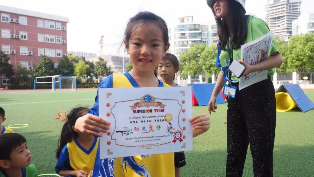 LS融合小学部一年级“乖乖小兔迎中秋”活动图片_511
