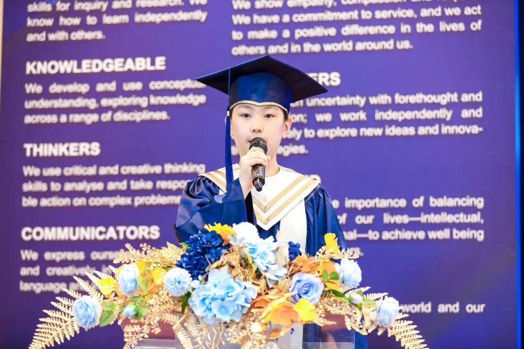 我们从这里出发——世外小学融合部五年级毕业典礼图片_9007199254740991 我们从这里出发——世外小学融合部五年级毕业典礼图片_9007199254740991