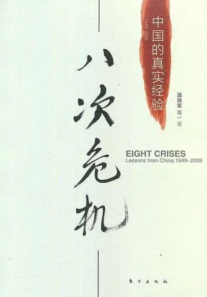 循阅读,知世界——2020暑假阅读推荐 List of SUIS LRC Recommended Books图片_2199023255551 循阅读,知世界——2020暑假阅读推荐 List of SUIS LRC Recommended Books图片_2199023255551